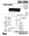 Сервисная инструкция Sony CDX-5060
