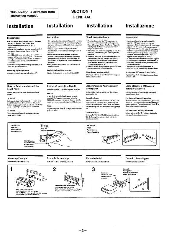 Сервисная инструкция Sony CDX-5290RDS