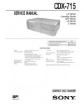 Сервисная инструкция Sony CDX-715