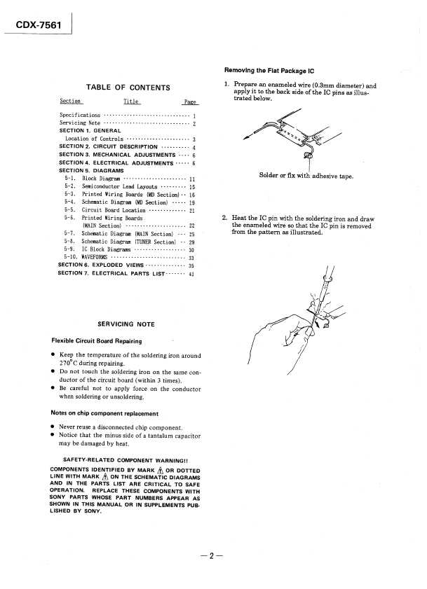 Сервисная инструкция Sony CDX-7561