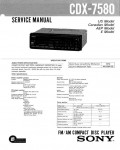 Сервисная инструкция Sony CDX-7580