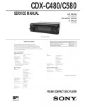 Сервисная инструкция Sony CDX-C480, CDX-C580