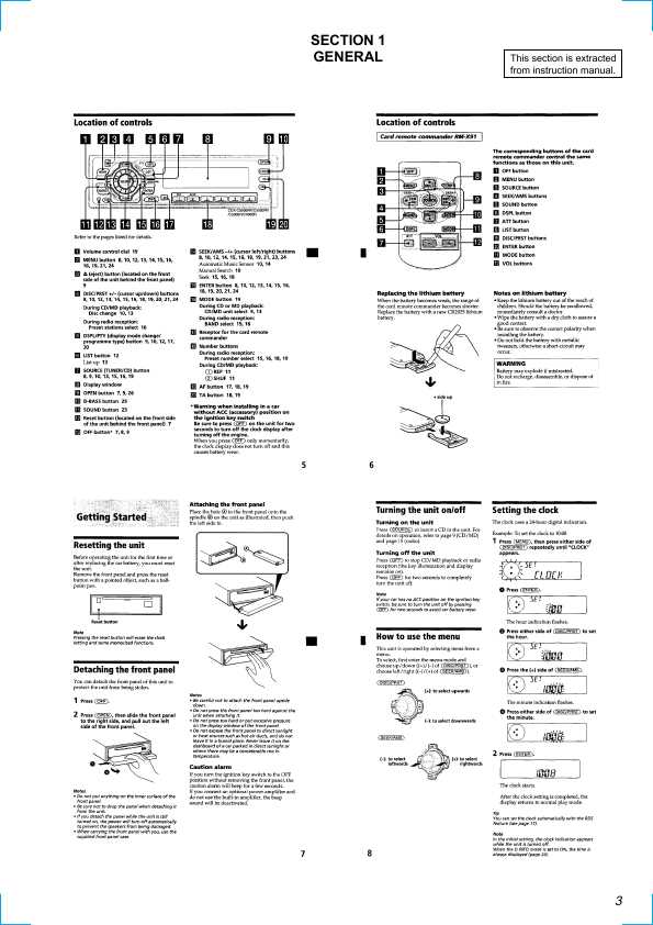 Сервисная инструкция Sony CDX-C4900R, CDX-C5000R