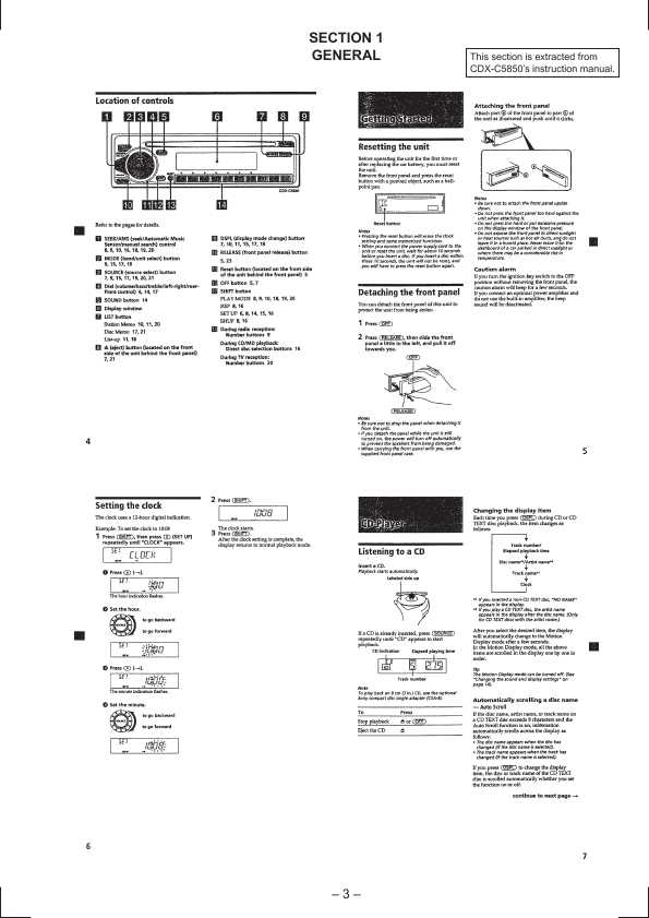 Сервисная инструкция Sony CDX-C5750, CDX-C5850