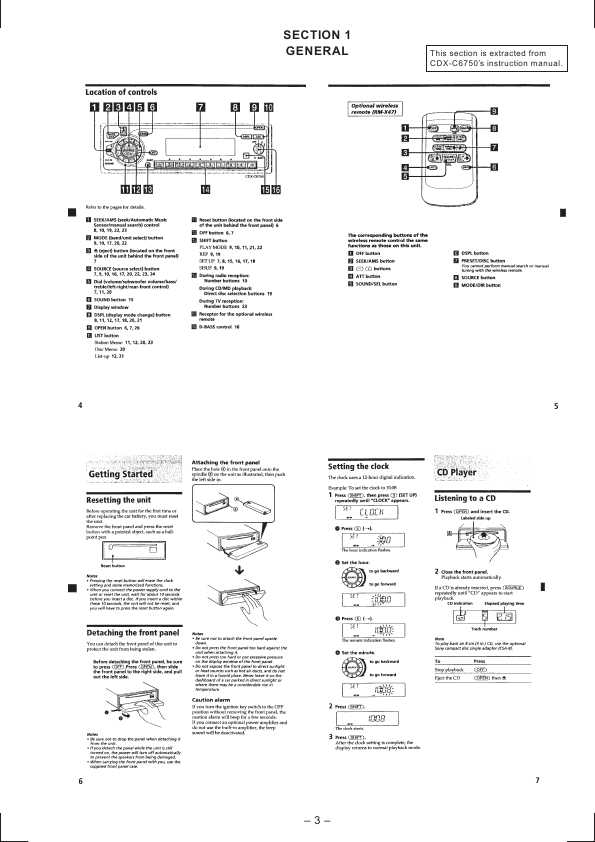 Сервисная инструкция Sony CDX-C6750, CDX-C7500