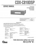 Сервисная инструкция Sony CDX-C810DSP