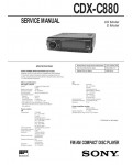 Сервисная инструкция Sony CDX-C880