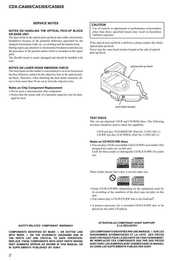 Сервисная инструкция Sony CDX-CA400, CDX-CA530X, CDX-CA580X