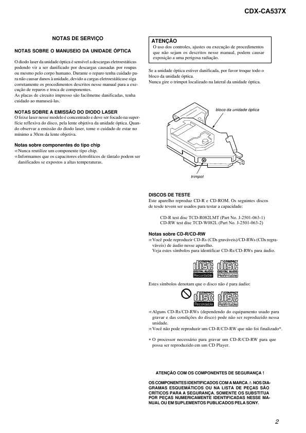 Сервисная инструкция Sony CDX-CA537X