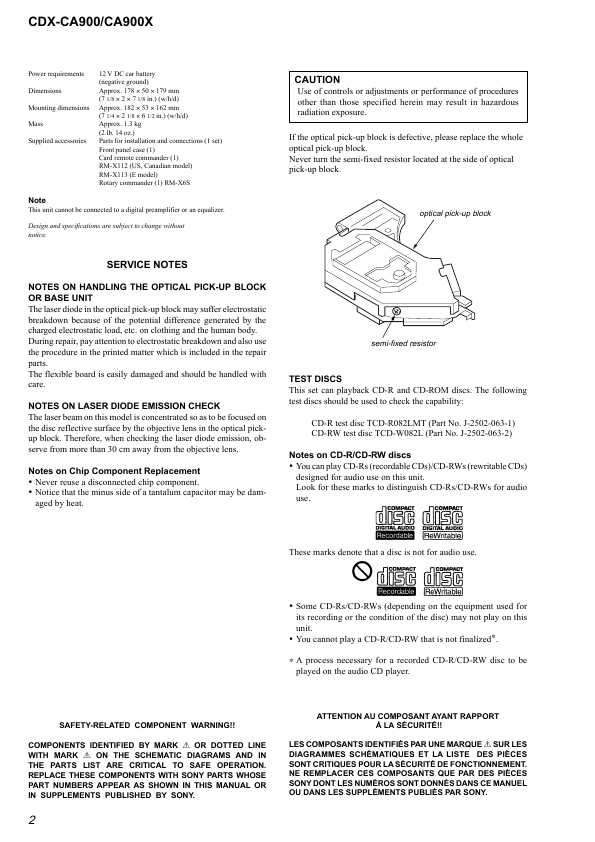 Сервисная инструкция Sony CDX-CA900, CDX-CA900X