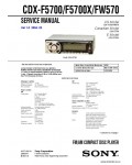 Сервисная инструкция SONY CDX-F5700, F5700X, FW570