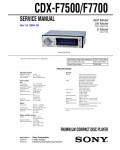 Сервисная инструкция Sony CDX-F7500, CDX-F7700