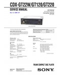 Сервисная инструкция Sony CDX-GT22W, CDX-GT120, CDX-GT220