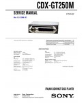 Сервисная инструкция Sony CDX-GT250M