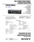 Сервисная инструкция Sony CDX-GT30W, CDX-GT300, CDX-GT300EE, CDX-GT300S, CDX-GT350, CDX-GT350S
