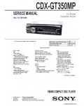 Сервисная инструкция SONY CDX-GT350MP