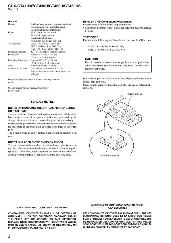 Сервисная инструкция Sony CDX-GT41UW, CDX-GT410U, CDX-GT460U