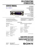 Сервисная инструкция Sony CDX-GT50W, CDX-GT500EE, CDX-GT550