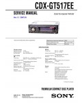 Сервисная инструкция Sony CDX-GT517EE
