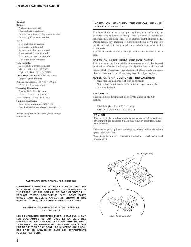 Сервисная инструкция Sony CDX-GT54UIW, CDX-GT540UI