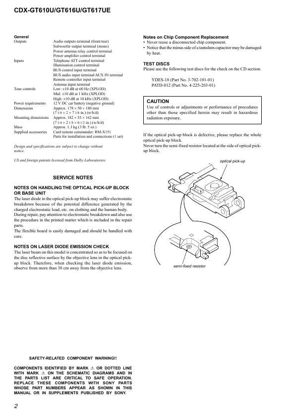 Сервисная инструкция Sony CDX-GT610U, CDX-GT616U, CDX-GT617UE