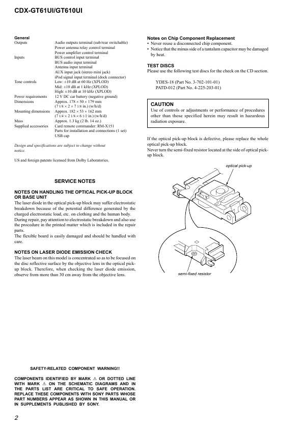 Сервисная инструкция Sony CDX-GT610UI, CDX-GT61UI