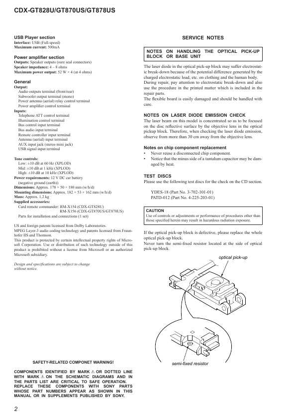 Сервисная инструкция Sony CDX-GT828U, CDX-GT870US, CDX-GT878US