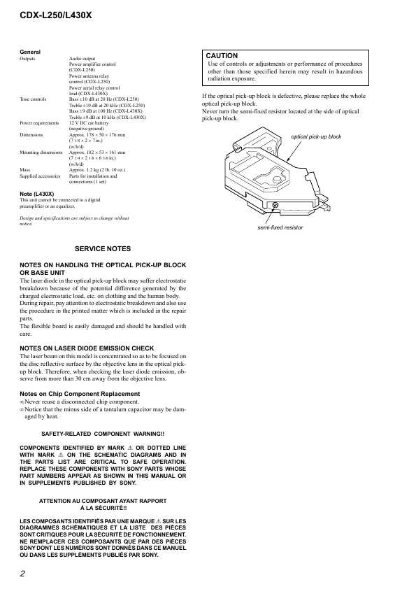 Сервисная инструкция Sony CDX-L250, CDX-L430X