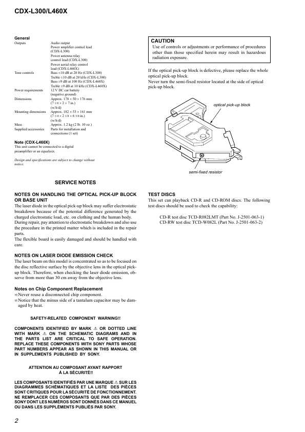 Сервисная инструкция Sony CDX-L300, CDX-L460X