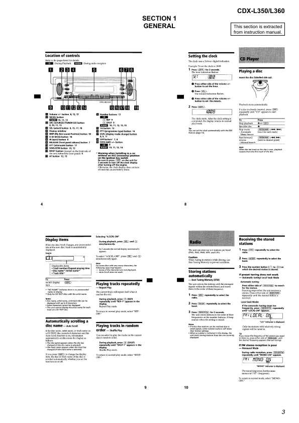 Сервисная инструкция Sony CDX-L350, CDX-L360