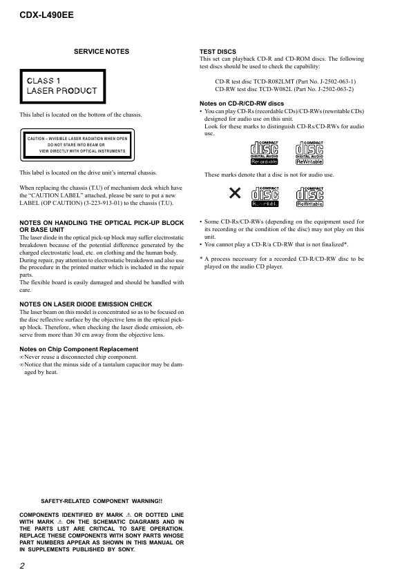 Сервисная инструкция Sony CDX-L490EE