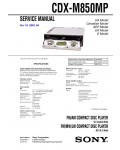 Сервисная инструкция Sony CDX-M850MP