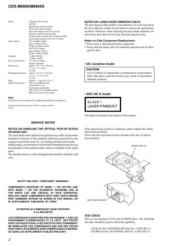 Сервисная инструкция Sony CDX-M8800, CDX-M8805X