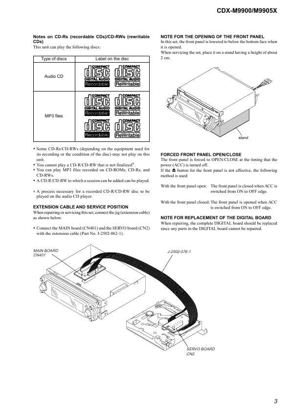 Сервисная инструкция Sony CDX-M9900, CDX-M9905X