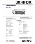 Сервисная инструкция Sony CDX-MP450X