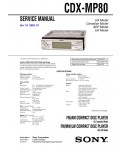 Сервисная инструкция Sony CDX-MP80