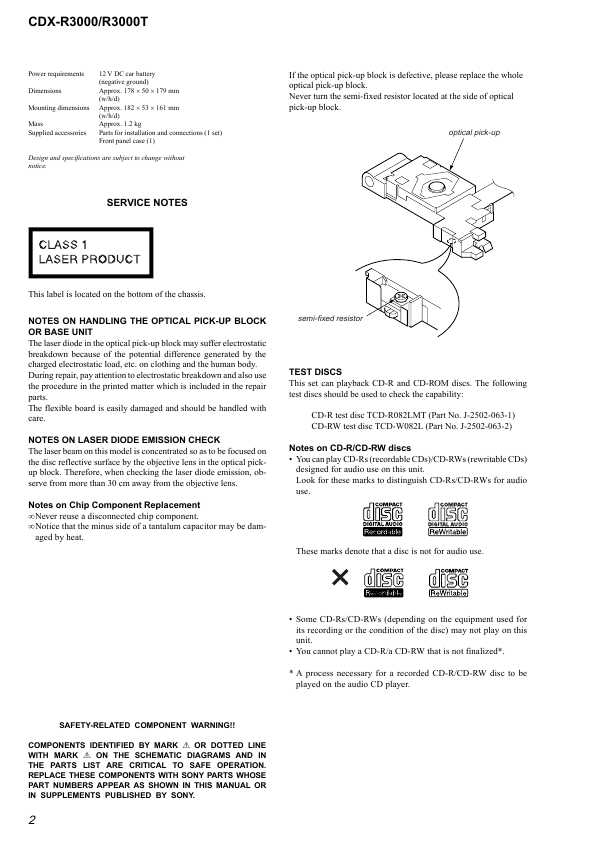 Сервисная инструкция Sony CDX-R3000, CDX-R3000T