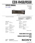 Сервисная инструкция SONY CDX-R450, R550