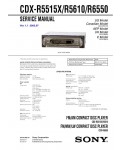 Сервисная инструкция Sony CDX-R5515X, CDX-R5610, CDX-R6550