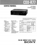 Сервисная инструкция Sony CDX-R77