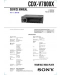 Сервисная инструкция Sony CDX-V7800X