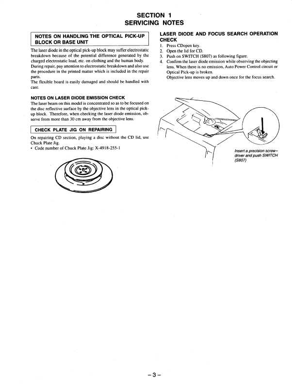 Сервисная инструкция Sony CFD-565, CFD-567, CFD-DW565