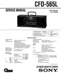 Сервисная инструкция Sony CFD-565L