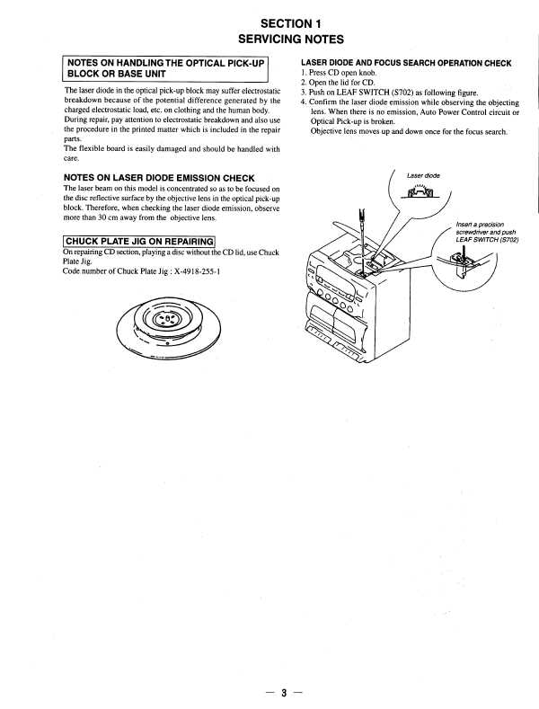 Сервисная инструкция Sony CFD-565L