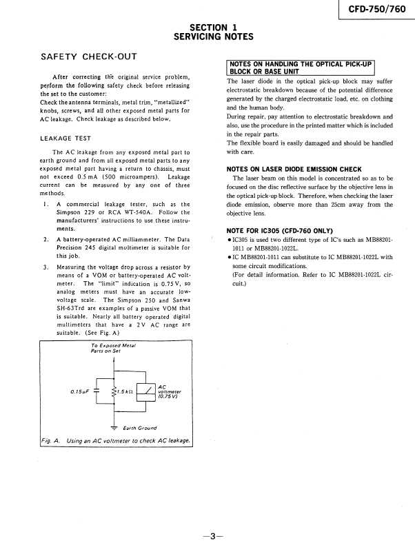 Сервисная инструкция Sony CFD-750, CFD-760