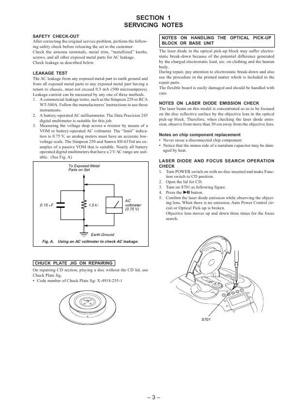 Сервисная инструкция Sony CFD-E55