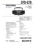 Сервисная инструкция Sony CFD-G70