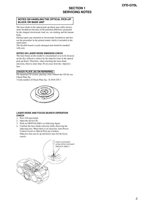 Сервисная инструкция Sony CFD-G70L