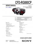Сервисная инструкция Sony CFD-RG880CP