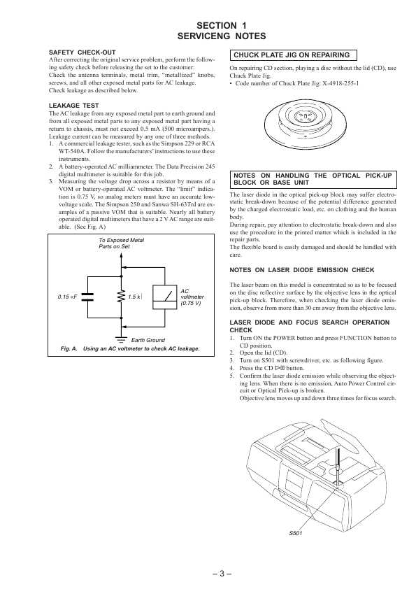 Сервисная инструкция Sony CFD-S28